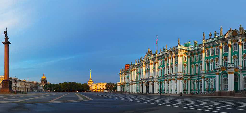 Hotels in Peterhof